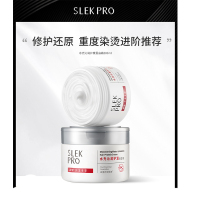 舒蕾水光沁润护发蛋白霜300ml.