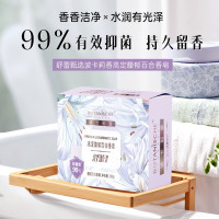 舒蕾甄选波卡莉香高定馥郁百合香皂-100g