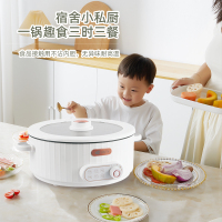 艾青春 6L电火锅(带蒸笼) 型号MY226