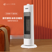 艾青春 暖风机HHN2202