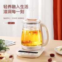 科米欧 多功能养生壶