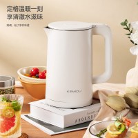 科米欧 电热水壶.