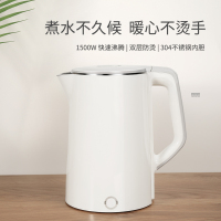 科米欧 电热水壶 .