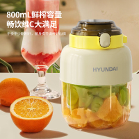 韩国现代HYUNDAI榨汁机RC-T01