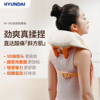 韩国现代HYUNDAI按摩器HY-003