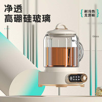 艾博菲向阳-养生煮茶器IBFD-064