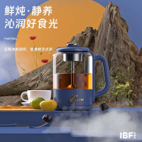 艾博菲斐舍-养生暖饮壶IBFD-030
