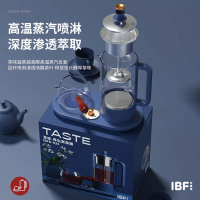 艾博菲TASTE至味-养生煮茶器IBFD-035