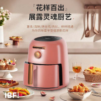 艾博菲米斯艾客·空气炸锅IBFD-019