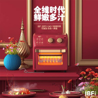 艾博菲可逸珀 (KEEP)·空气烤箱IBFD-040-1