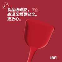 艾博菲·尤加利两件套IBF2302ST2