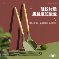 艾博菲贝拉安娜 硅胶铲勺套装IBF2303ST3