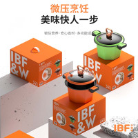 艾博菲安德微·多能几何微压锅IBF-2212TG