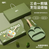 艾博菲哒眼萌早餐机IBF2304F