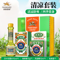 永安虎标 清凉套装1 (艾叶花露水95ml+青草膏10g+风油精10ml)95ml+10g +10ml