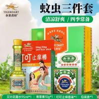永安虎标 清凉套装3 (艾叶花露水95ml+叮叮止痒套装+青草膏10g)95ml+(10ml+植物香