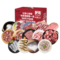 肉管家Mr.Meat 尊享牛肉礼盒1888型 7100g