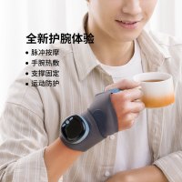 科爱元素何浩明电热按摩护腕(标准版)DH047A