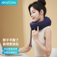 践程震动按摩护颈枕UM-1