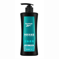 锐步净澈洗发露-控油透爽1L