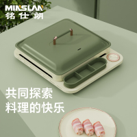 铭仕朗电磁炉(多功能料理盘)DCL325