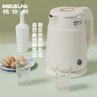 铭仕朗电热水壶MSL-1803