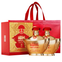 五粮液富贵吉祥金元宝浓香型白酒52度(2瓶)500ml*2