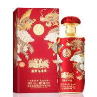五粮液52度富贵吉祥-金装浓香型白酒500ml