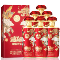五粮液52度富贵吉祥-金装浓香型白酒(整箱)500ml*6