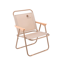 大迈克米特折叠椅-热带棕DM-2013