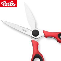 菲仕乐 多功能剪刀刮鱼鳞开核桃开瓶盖 锋利刀刃硅胶把手 厨房家用剪刀EM-FS-JD002