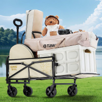 君华仕 GENVAS铃兰系列120L户外露营车GS080