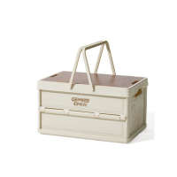 GENVAS/君华仕铃兰系列收纳箱GS23685005