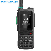 泛腾 模拟对讲机 FPX600Plus