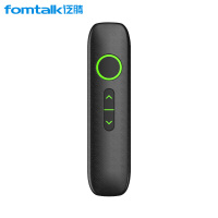 泛腾 FT300V 微型对讲机