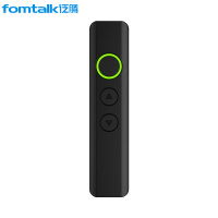 泛腾 FT350V 微型对讲机