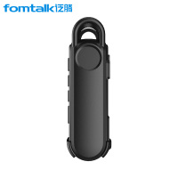 泛腾 FPX20K 微型对讲机