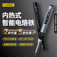 FNIRSI智能电烙铁HS-01便携式速你焊台PD65W内热式数显恒温维修焊接 主机+CC线+65W 快充头