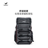 HGLRC 化骨龙 33.5L防水拍摄包 户外旅行FPV无人机穿越机背包