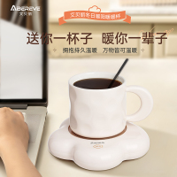 艾贝丽冬日暖阳暖暖杯ABL-N99