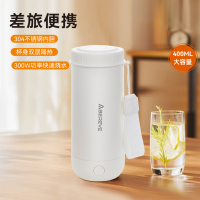 艾贝丽便携式电热水杯ABL-BX91
