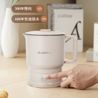 艾贝丽折叠水壶ABL-ZD823