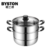 栢士德BYSTON索菲亚蒸锅BST-083