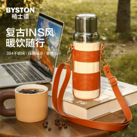 栢士德BYSTON爱丽丝保温杯BST-154