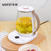 华帝多功能养生壶VSH008C