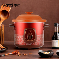 华帝电炖锅VDG001C