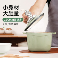 归.禾器 梯田小圆煲-浅草绿18cm