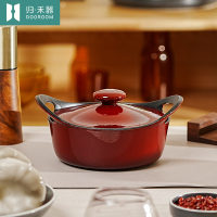 归.禾器 牛气小煲红色16cm