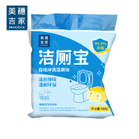 美穗吉家 蓝泡泡洁厕宝 10个装*1袋-81747