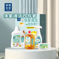 美穗吉家 净家清洁四件套C 81822